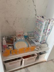 -玥奢国际母婴护理中心(滨江宝龙店)