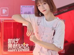 -深圳来福士广场