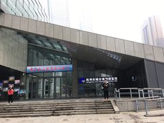 -杭州市城市规划展览馆