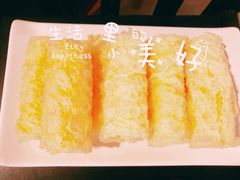 -食潮汕头鲜牛馆(望京保利店)