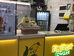 -黄记玉米汁(天河又一城店)
