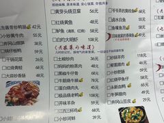 -回家吃饭·地道南昌菜(建德观总店)