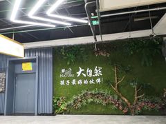 -大自然花鸟鱼虫市场