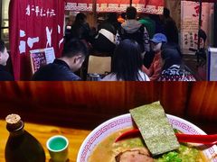 -老龙亭拉面店