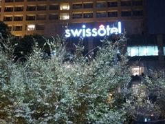 -昆山琶拉帝诗酒店·河畔咖啡厅Riverside Cafe