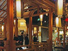 -江南赋(内蒙古大厦店)