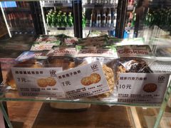 -68度C COFFEE(丞相府店)