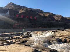 -陕西黄河壶口瀑布旅游区