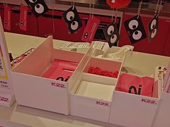 -K22.酸奶草莓(烟台芝罘店)