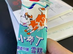 -快印哥图文广告印刷连锁(蠡园店)