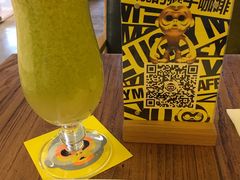 -奇醜的猴子咖啡(财信广场店)