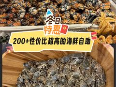 -初色海鲜自助(万丰路店)