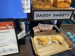 -爸爸糖吐司面包(悠唐购物中心店)