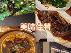 -東大方(瓶窑广场店)