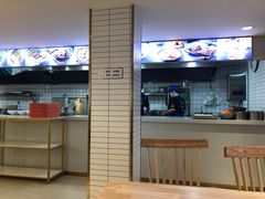 -老新隆牛肉锅贴(新街口店)