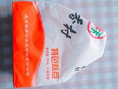 -北京稻香村(马甸店)