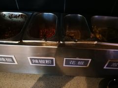 -三品王(万象城店)