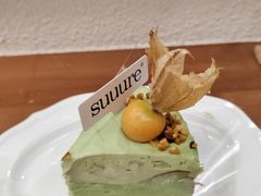 -流酥可心·牛乳蛋糕商店(禾祥西路店)