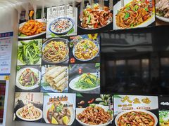 -壹阁胡羊焖饼(特色小吃街店)