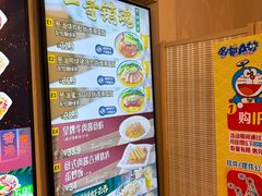 -大家乐(深圳喜荟城店)