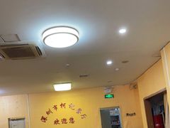 大堂-深圳柯记餐厅(大望店)