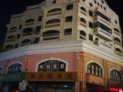 -海口骑楼小吃街