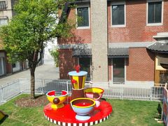 -Money Shops(愚园路店)