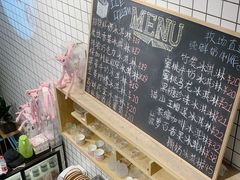 -ICEPOPO MILK(玉兰店)