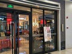 -必胜客(万达广场店)