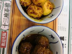 咖喱鱼蛋-香港十三座(宝山万达店)