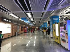 -乌石浦(地铁站)