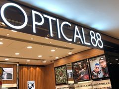 -眼镜88(中华广场店)