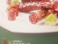 -觅唐MITONG(鸟巢店)