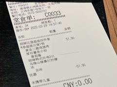 -必胜客(安吉浙北店)