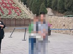 android_upload_pic-蒙山大佛景区