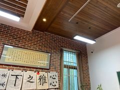 -群艺芳华明德翰墨