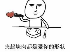 -陈学林面馆