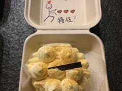 -爱丽优甜ellyelly