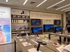 -小米之家(长宁中山公园龙之梦店)