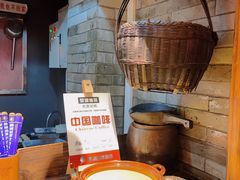 -凤凰山斑鱼馆(恭城店)