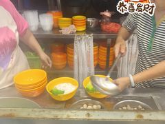 -富记鱼蛋粉(西村店)