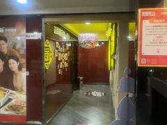 -渝福顺重庆火锅(雷锋路店)