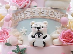 -HUIcake boutique蛋糕定制(平乐园店)