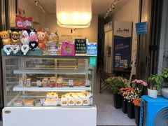 -艾加柒克蛋糕茶歇甜品台(春熙路店)