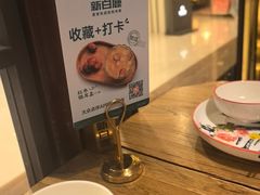-新白鹿餐厅(银泰西湖文化广场店)