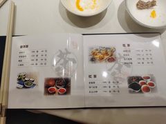 -大永徽·传统徽菜