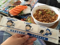 -林妈妈村·日式料理(宝山万达店)