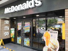 门面-麦当劳(静安寺店)