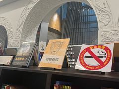 -思南书局·诗歌店