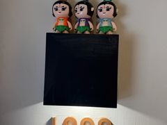 -吕氏焗小鲜•花园餐厅(八大关店)